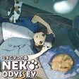 Icon of program: Neko Odyssey
