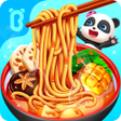 Icon of program: Little Panda's Chinese Re…