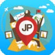 Icon of program: Japan offline Travel Guid…