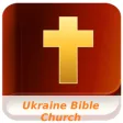 Icon of program: Ukraine Bible Church