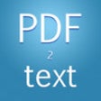 Icon of program: PDF to TXT - Convert Adob…