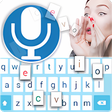 Icon of program: Voice Typing Keyboard - S…