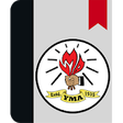 Icono de programa: Khawhar Hnemtu