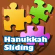 Icon of program: Hanukkah Sliding Puzzle H…