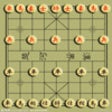 Icon of program: ChessChinese