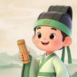 Icon of program: 慧问八斗-古典文化学习打卡