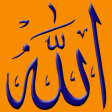 Icon of program: 99 Names of Allah with Me…