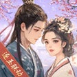 Icon of program: 深海花园