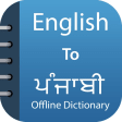 Icon of program: Punjabi Dictionary &Trans…