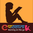 Icon of program: ePathshala