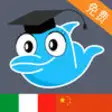 Icon of program: Learn Chinese and Italian…