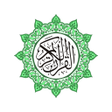 Icon of program: Elderly Quran مصحف كبار ا…