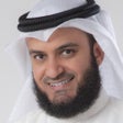 Icon of program: Alafasy