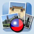 Icon of program: Taipei-Travel Guide
