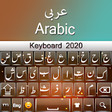 Icono de programa: Arabic Keyboard 2020