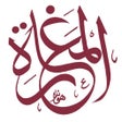 Icon of program: The CJKI Arabic Verb Conj…