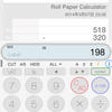 Icon of program: Rolled Paper Calculator P…