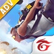 Icon of program: Free Fire Advanced Server