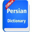 Icon of program: Persian Dictionary Offlin…