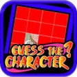 Icon of program: Super Guess Games For Kid…