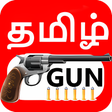 Icon of program: TamilGun - Watch Tamil Mo…