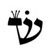Icon of program: Kabbalah Power Meditation