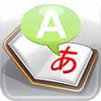 Icon of program: TransMate ~ Google transl…