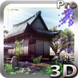 Icono de programa: Real Zen Garden 3D LWP