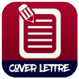 Icon of program: Cover Letter Template