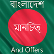 Icono de programa: Bangladesh Maps