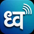 Icon of program: DhwaniPay
