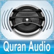 Icon of program: Quran Audio - Sheikh Abdu…