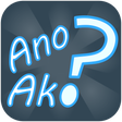 Icono de programa: Ano Ako Tagalog Riddles
