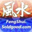 Icon of program: Chinese Feng Shui Shop
