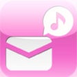 Icon of program: Custom Text Tone Maker