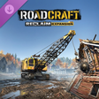Icono de programa: RoadCraft - Reclaim Expan…