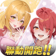 Icon of program: 完蛋我被美少女攻略了