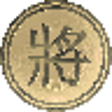 Icon of program: Multi-Language Chinese Ch…