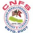 Icon of program: CNFS