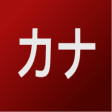 Icon of program: Read Japanese