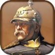 Victoria 2 icon