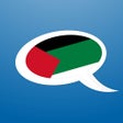 Icon of program: Learn Arabic - Salaam