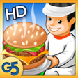 Icono de programa: Stand O'Food HD Full for …