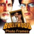 Icon of program: Bollywood Photo Frames