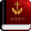 Icon of program: Korean Bible Audio King J…