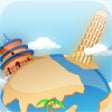 Icon of program: GuideMart Thailand