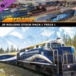Icon of program: Trainz Railroad Simulator…