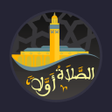 Icon of program: Salaat First (Prayer Time…