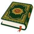 Icono de programa: Al Quran : EAlim - Transl…