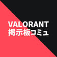 Icon of program: for VALORANT
